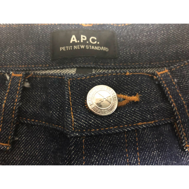 A.P.C(アーペーセー)のA.P.C デニム メンズのパンツ(デニム/ジーンズ)の商品写真
