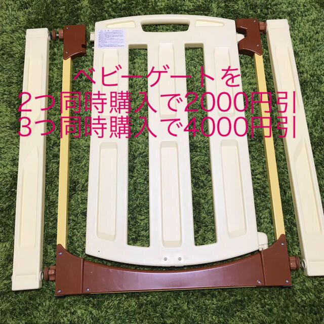 通販正規店≸ ヤス様専用ページ by のんたん5140's shop|ラクマ
