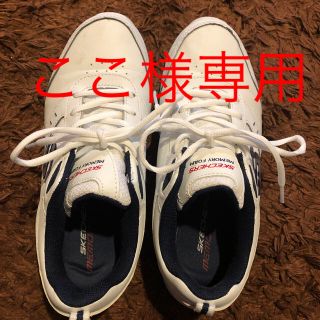 スケッチャーズ(SKECHERS)のスケッチャーズ スニーカー(スニーカー)