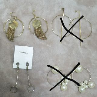 エイミーイストワール(eimy istoire)のeimy istoire  rienda  ピアス(ピアス)