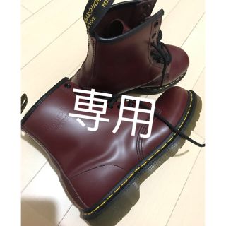 ドクターマーチン(Dr.Martens)の超美品  Dr.Martens ドクターマーチン 8ホール(ブーツ)