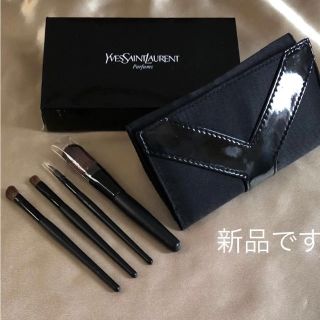 イヴサンローランボーテ(Yves Saint Laurent Beaute)の新品 イヴ・サンローラン ブラシセット(その他)