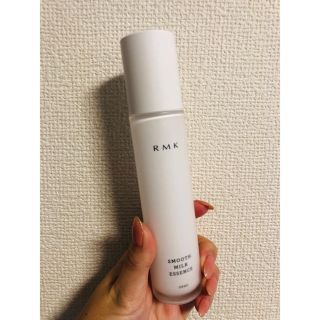 アールエムケー(RMK)のRMK 美容液(美容液)