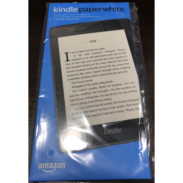 Kindle Paperwhite、Newモデル、Wi-Fi 、8GB、広告有り