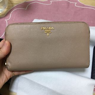 プラダ(PRADA)のプラダ 長財布 ベージュ(財布)