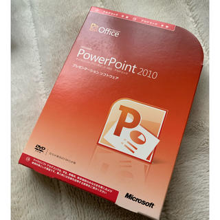 マイクロソフト(Microsoft)のパワーポイント2010(コンピュータ/IT)