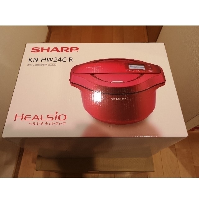 シャープ ヘルシオ ホットクック 2.4L レッド KN-HW24C-R-