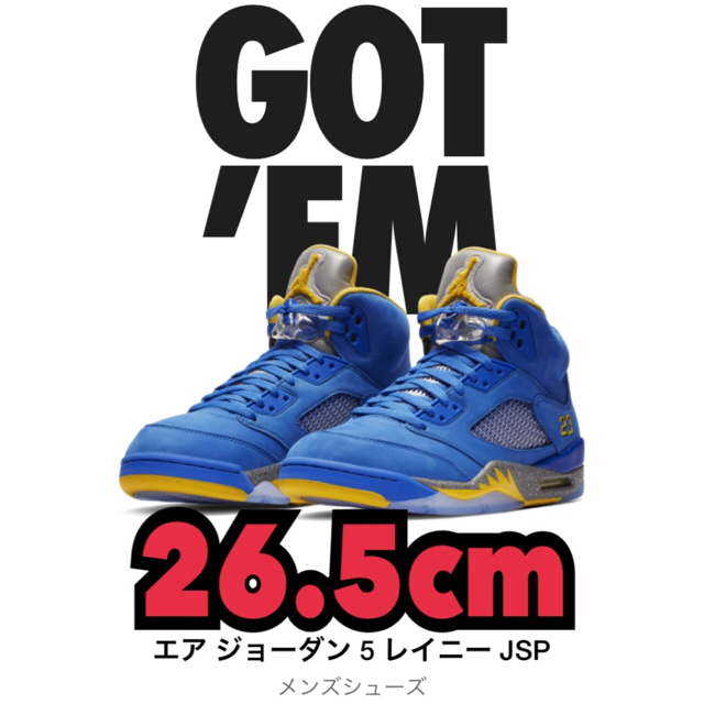 ジョーダン5 AIR JORDAN 5状態新品未使用