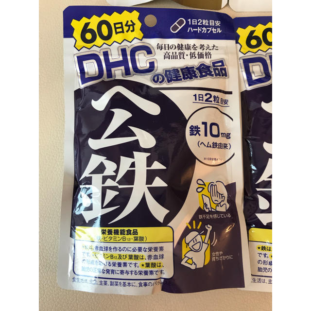 DHC(ディーエイチシー)のまるる様専用 新品未開封 DHC オルニチン&ヘム鉄6袋セット‼️ 食品/飲料/酒の健康食品(アミノ酸)の商品写真