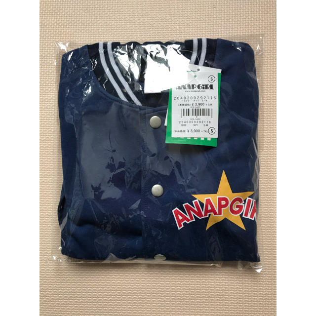 ANAP(アナップ)のANAPガール♡BACKプリントスタジャン ネイビーS140〜150アナップ キッズ/ベビー/マタニティのキッズ服女の子用(90cm~)(ジャケット/上着)の商品写真