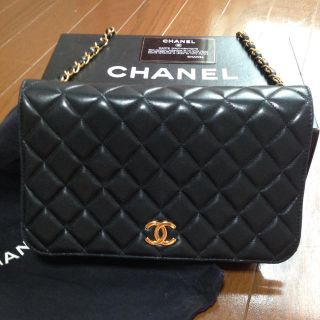 シャネル(CHANEL)のシャネルマトラッセチェーンバック(ハンドバッグ)