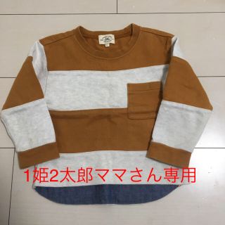 ユナイテッドアローズグリーンレーベルリラクシング(UNITED ARROWS green label relaxing)のキッズ トップス(Tシャツ/カットソー)