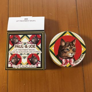 ポールアンドジョー(PAUL & JOE)のPAUL&JOE ポール&ジョー リップトリートメントバーム 猫(リップケア/リップクリーム)