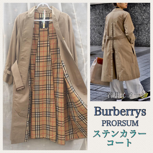 BURBERRY - 希少 バーバリー ステンカラーコート トレンチ プローサム