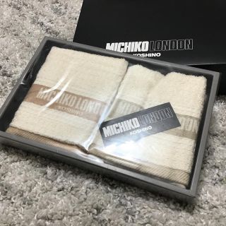 ミチコロンドン(MICHIKO LONDON)のMICHIKO LONDON KOSHINO フェイスタオル2枚組 送料込み(タオル/バス用品)