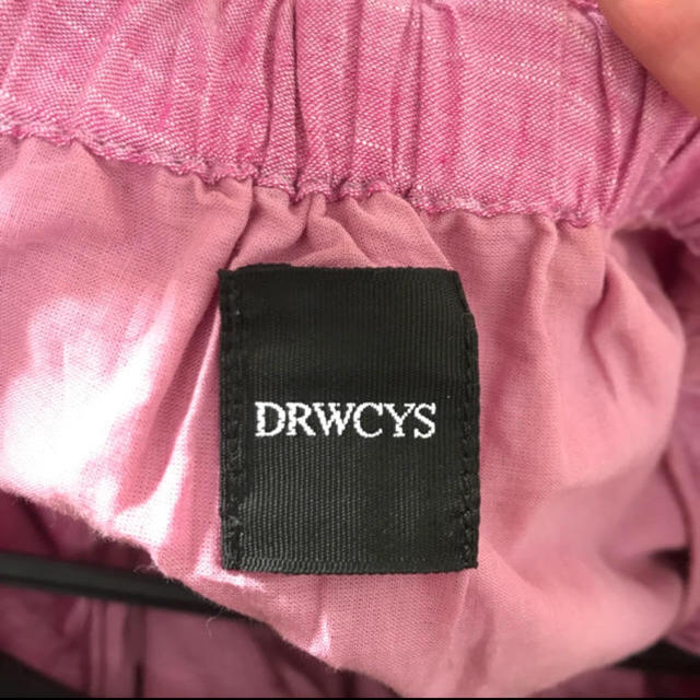 drawcys 3