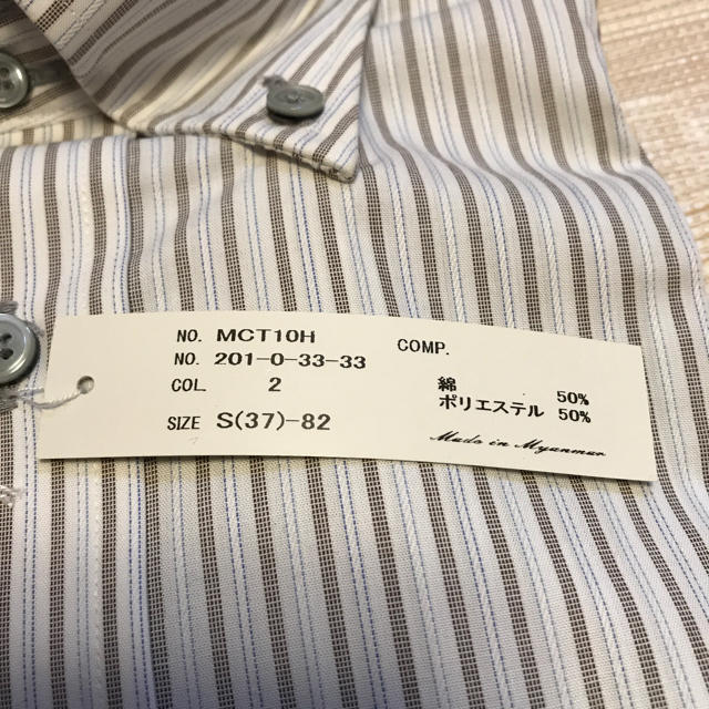 MALE&Co.(メイルアンドコー)のMALE&Co ワイシャツ s ストライプ 形態安定加工 メンズのトップス(シャツ)の商品写真
