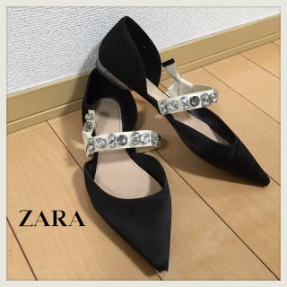 ザラ(ZARA)のZARA ザラ ビジューポインテッドトゥフラットシューズ パンプス ストラップ(ハイヒール/パンプス)