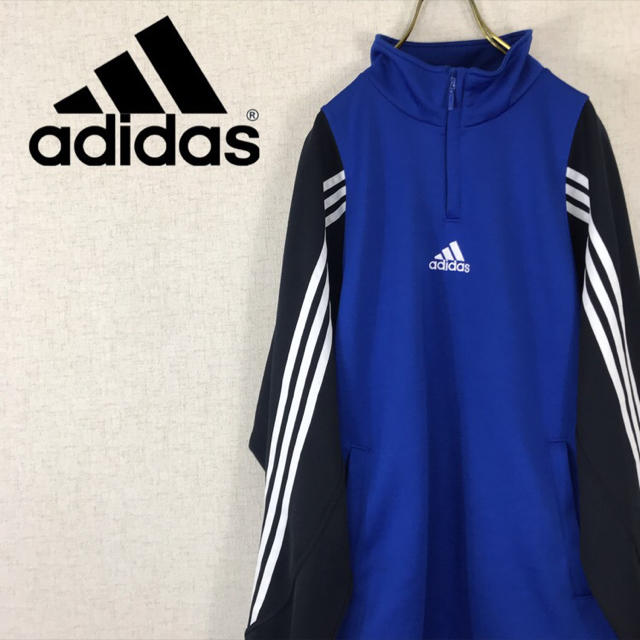 adidas(アディダス)の90s アディダス adidas プルオーバー ジャージ トラックトップ XL メンズのトップス(ジャージ)の商品写真