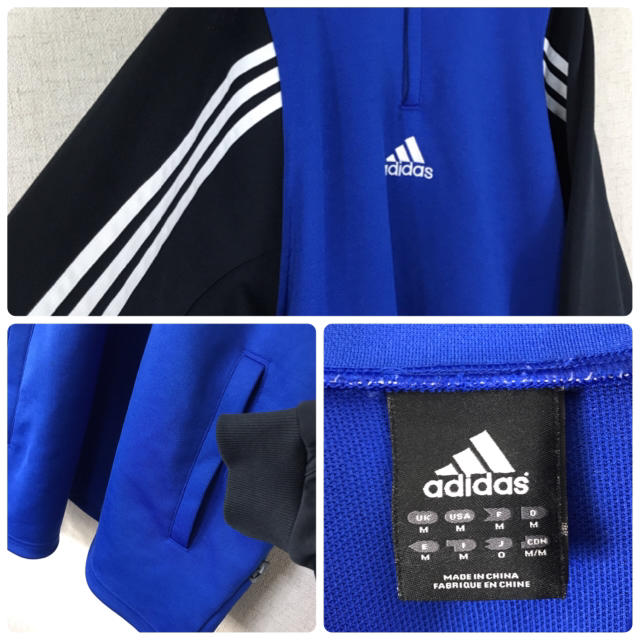 adidas(アディダス)の90s アディダス adidas プルオーバー ジャージ トラックトップ XL メンズのトップス(ジャージ)の商品写真