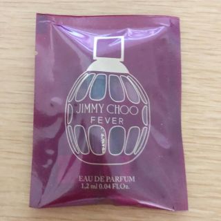 ジミーチュウ(JIMMY CHOO)のジミーチュウ フィーバー オードパルファム 1.2ml(香水(女性用))