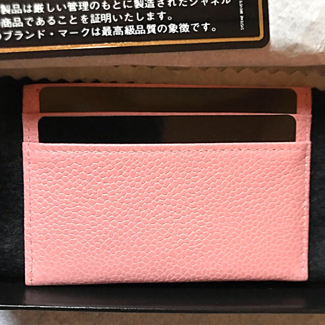 CHANEL(シャネル)の未使用品  シャネル キャビアスキン カードケース レディースのファッション小物(名刺入れ/定期入れ)の商品写真