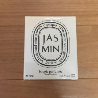 ディプティック(diptyque)のディプティック フレグランスキャンドル(キャンドル)