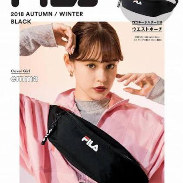 FILA(フィラ)のFILA ｳｴｽﾄﾎﾟｰﾁ レディースのバッグ(ボディバッグ/ウエストポーチ)の商品写真