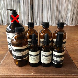 イソップ(Aesop)のAesop 空きボトル(容器)