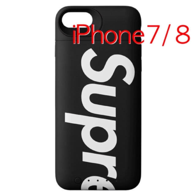 エムシーエム iphone8plus ケース / Supreme - Supreme mophie iPhone 8 Juice Pack Airの通販 by しのぴ3's shop｜シュプリームならラクマ