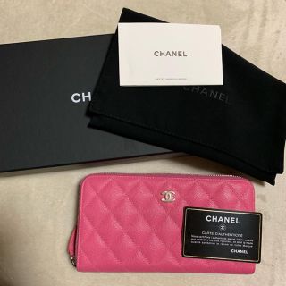 シャネル(CHANEL)のご専用です（^人^）(財布)