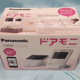 パナソニック(Panasonic)のVL-SDM310(防犯カメラ)