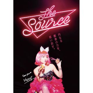 The source DVD/happyちゃん(その他)