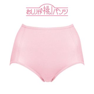 ブラデリスニューヨーク(BRADELIS New York)のお尻が桃パンツ  S ピンクベージュ 新品(ショーツ)