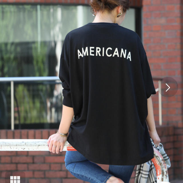 日/祝も発送 Americana サイドジップスウェット | www.wembleytyres.co.uk