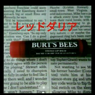 バーツビーズ(BURT'S BEES)のみやびりん様専用バーツビーズティンテッド☆100%ナチュラル♥2本(リップケア/リップクリーム)