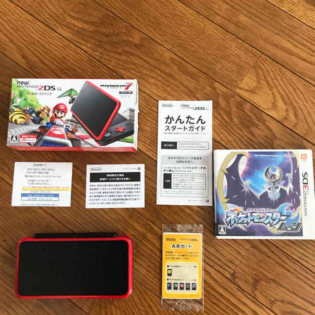 2DS 本体 新品 おまけ付き