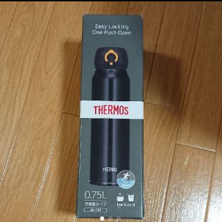 サーモス(THERMOS)のあちゃちゃ様専用★新品★未使用★サーモス 水筒 真空断熱ケータイマグ(タンブラー)