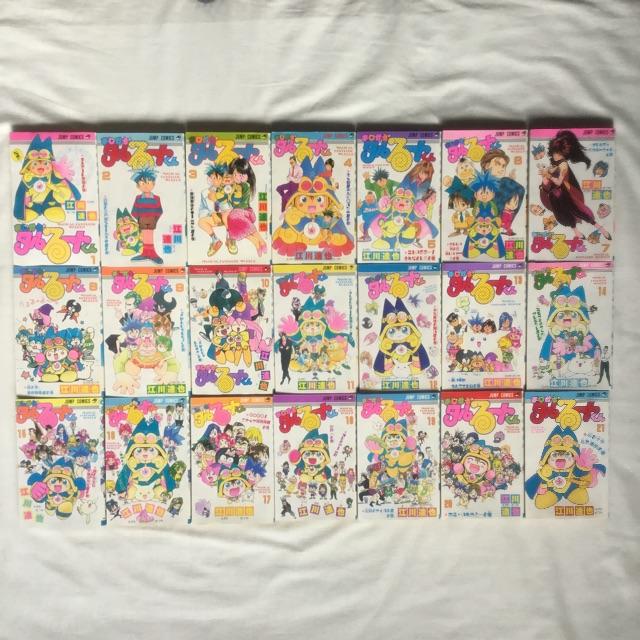 まじかるタルるートくん 全21巻 初版 の通販 by 月光3000's shop|ラクマ