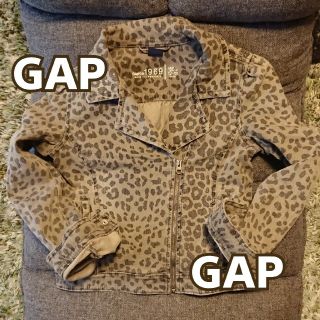 ギャップ(GAP)の送料無料꙳★*ﾟGAP150レオパード柄ジップアップジージャン(ジャケット/上着)