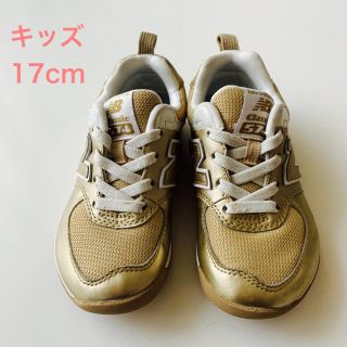 ニューバランス(New Balance)のニューバランス スニーカー キッズ 子供 靴 17cm 未使用(スニーカー)