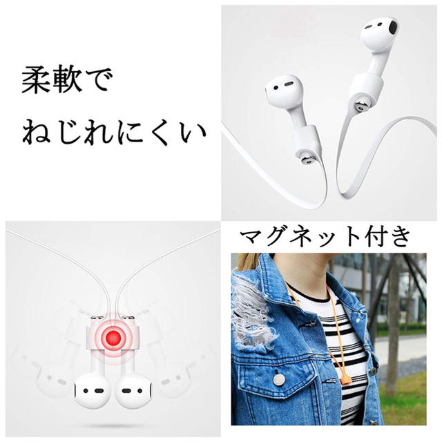 AirPods ケース シリコンカバー シリコンストラップ スキンシール