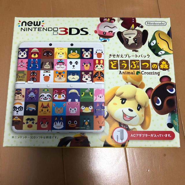 《新品》New3DS きせかえプレートパック どうぶつの森ゲームソフト/ゲーム機本体