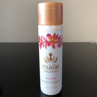 マリエオーガニクス(Malie Organics)のマリエオーガニクス○ボディクリーム(ボディクリーム)