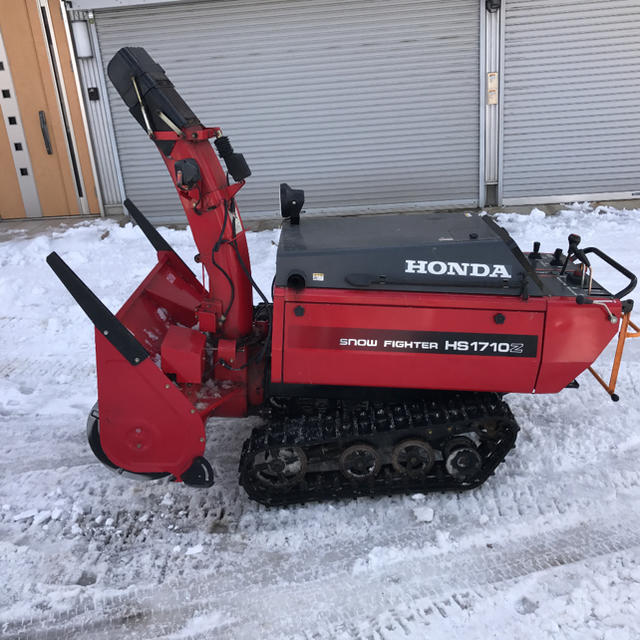 ホンダ ホンダ大型除雪機の通販 By ヤマト S Shop ホンダならラクマ ホンダ ホンダ大型除雪機の通販 By ヤマト S Shop ホンダならラクマ