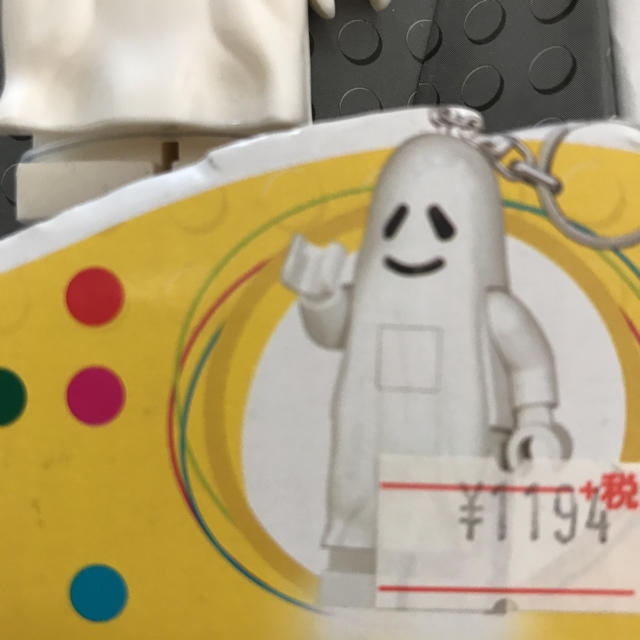 Lego(レゴ)のLEGO LED Lite エンタメ/ホビーのエンタメ その他(その他)の商品写真