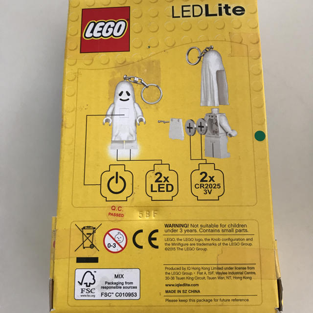 Lego(レゴ)のLEGO LED Lite エンタメ/ホビーのエンタメ その他(その他)の商品写真