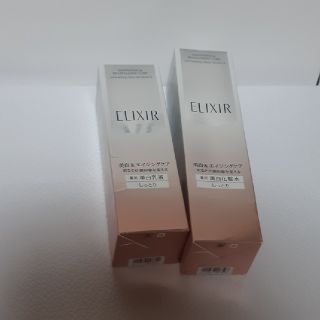 エリクシール(ELIXIR)のELIXIR(化粧水/ローション)