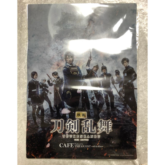 映画 刀剣乱舞カフェ A3クリアポスター エンタメ/ホビーのタレントグッズ(男性タレント)の商品写真