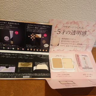 コフレドール(COFFRET D'OR)の【華月様専用☆】コフレドール、プリマヴィスタ サンプル4点セット(サンプル/トライアルキット)